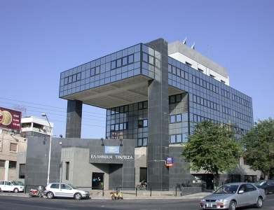 Hellenic Bank Building